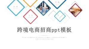 Sınır ötesi e-ticaret yatırımı ppt şablonu