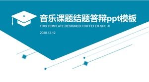 บทสรุปเรื่องดนตรีและเทมเพลต ppt การป้องกัน