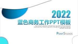 Синий шаблон резюме работы ветра технологии п.п.