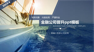 Template ppt promosi perusahaan keuangan