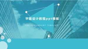 Modèle ppt de tutoriel de conception graphique