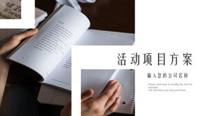 简约风格活动项目策划方案ppt模板