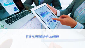 Plantilla ppt de análisis de investigación de mercado de té
