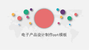 Șablon ppt de proiectare și producție de produse electronice
