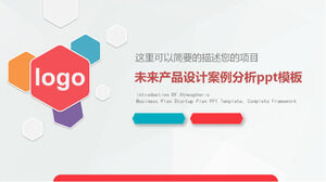 Future product design case study ppt template