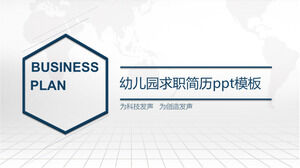 Modello ppt di curriculum per la domanda di lavoro per la scuola materna