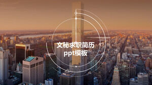 Plantilla ppt de currículum de solicitud de empleo de secretaria