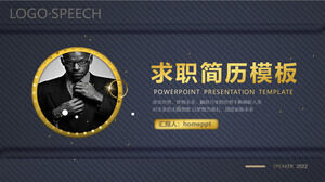 Plantilla ppt de currículum de solicitud de empleo personalizada