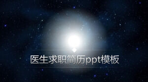 Plantilla ppt de currículum de solicitud de empleo médico