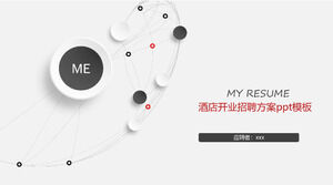 Plantilla ppt del plan de reclutamiento de apertura del hotel