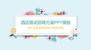 Rekrutierungsplan für Hotelinterviews ppt-Vorlage