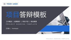 Project defense report ppt template