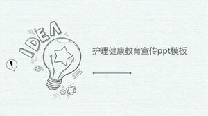 Nursing health education publicity ppt template