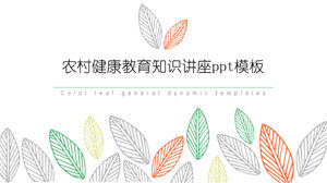 Rural health education knowledge lecture ppt template