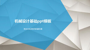 قالب التصميم الميكانيكي الأساسي ppt