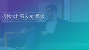 Mechanical design English ppt template