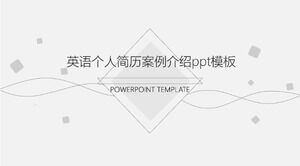 เทมเพลต ppt สำหรับแนะนำประวัติส่วนตัวภาษาอังกฤษ