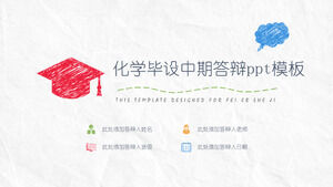 PPT-Vorlage für die Zwischenverteidigung des Chemie-Abschlusses