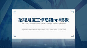 Recruitment monthly work summary ppt template