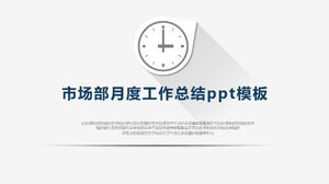 Pazarlama departmanı aylık çalışma özeti ppt şablonu
