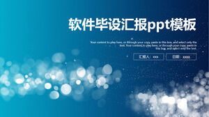 Modello ppt del rapporto di laurea del software