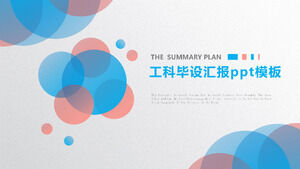 تقرير التخرج الهندسي قالب ppt