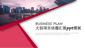 التقرير النهائي لمشروع Daiso قالب ppt