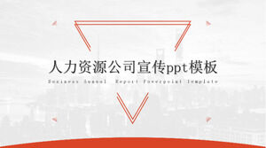 Templat ppt publisitas perusahaan sumber daya manusia