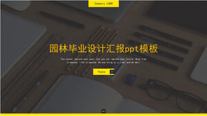 Шаблон п.п. отчета по выпускному дизайну сада