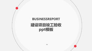 قالب PPT قبول إتمام مشروع البناء