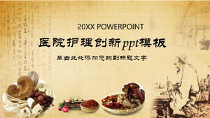 Modèle ppt d'innovation en soins infirmiers hospitaliers