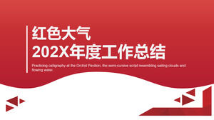 Templat ppt ringkasan kerja tahunan suasana merah 2020