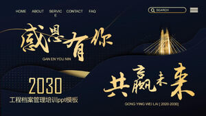 Template ppt pelatihan manajemen file teknik