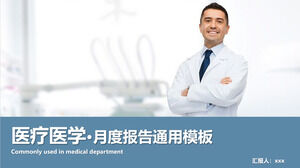 Modèle ppt général de rapport de travail médical médical mensuel