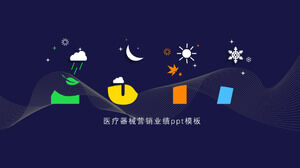 Șablon ppt de performanță de marketing a dispozitivelor medicale