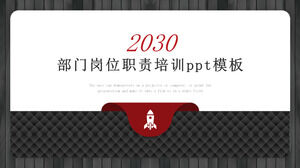 Modèle ppt de formation à la responsabilité professionnelle du département