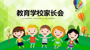 만화 유치원 교육 학교 학부모 회의 PPT 템플릿