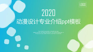 Анимационный дизайн профессиональный шаблон введения п.п.