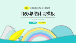 Modello ppt del piano di riepilogo del lavoro in stile piccolo business fresco