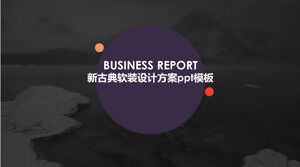 Modèle ppt de conception de décoration douce néoclassique