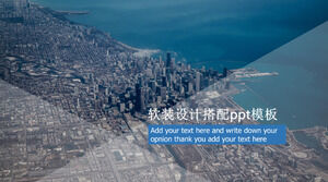 Diseño de decoración suave con plantilla ppt.