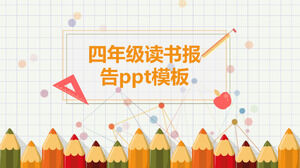 Șablon ppt de raport de carte de clasa a patra