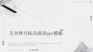 Șablon ppt de discurs de pacesetter lunar de cinci minute