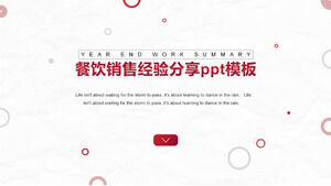 Modello ppt di condivisione dell'esperienza di vendita di catering