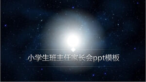 İlkokul sınıf öğretmeni veli toplantısı ppt şablonu