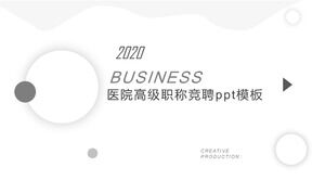 Templat ppt kompetisi judul profesional senior rumah sakit