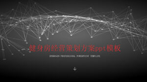 Plantilla ppt del plan de planificación empresarial del gimnasio