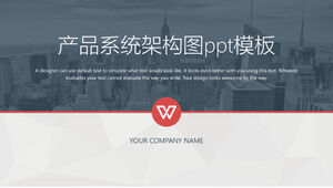 Product system architecture diagram ppt template