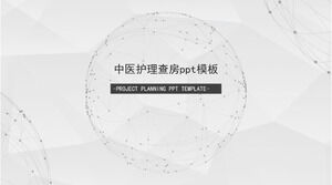 Chinesische Medizin Krankenstation Runde ppt-Vorlage