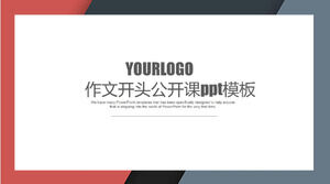 Ouvrir le modèle ppt de la classe au début de la composition